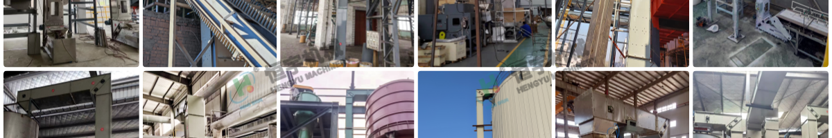 z型斗提机客户现场